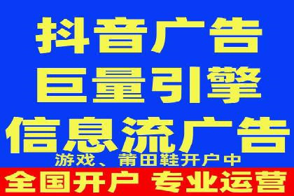 百度网络推广实战经验：案例解读，教你轻松实现营销目标